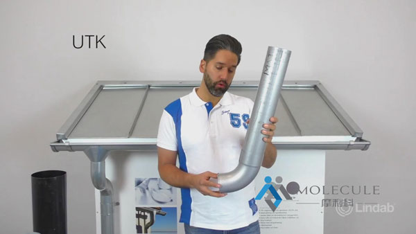 摩利科金屬天溝產(chǎn)品組件組合詳細說明